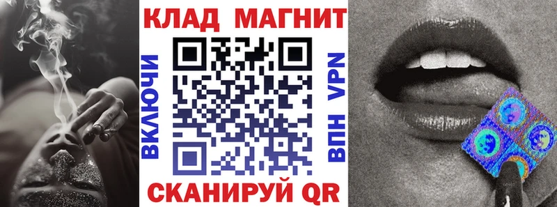 Купить Псилоцибиновые грибы  Марихуана  APVP  Бутират  ГАШ  МЕФ  Афипский