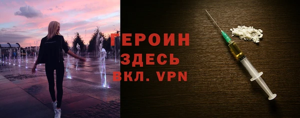 каннабис Нея