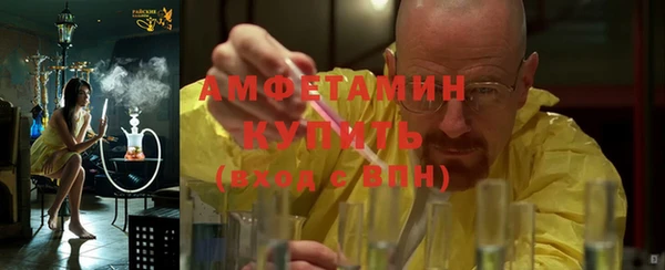 не бодяженный Нефтекумск