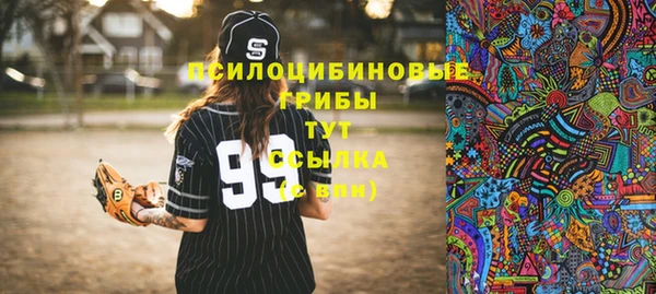 не бодяженный Нефтекумск