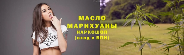 дживик Новодвинск