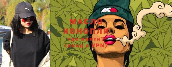 каннабис Нея